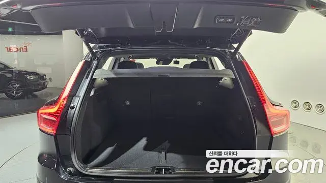Volvo XC40 2020 — Photo 12/20
