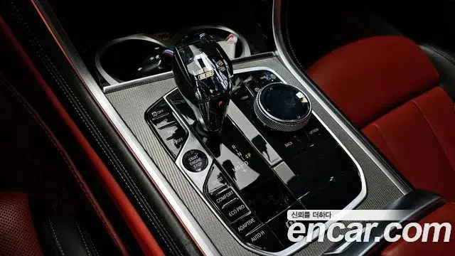 BMW 8 Series 2020 — Photo 5/20