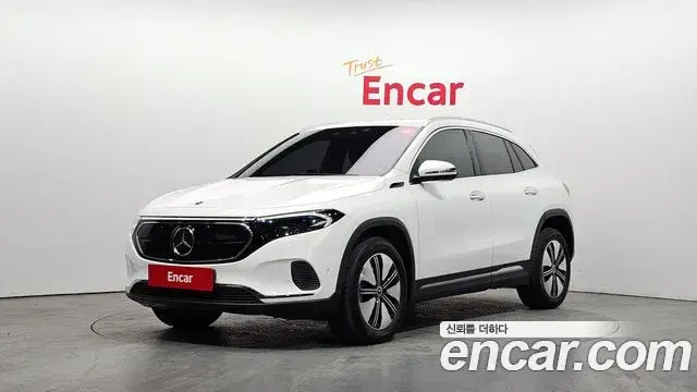 Mercedes-Benz EQA 2021 — ფოტო 15/20