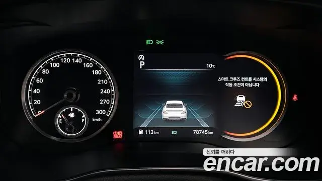 Genesis G70 2021 — Şəkil 12/20