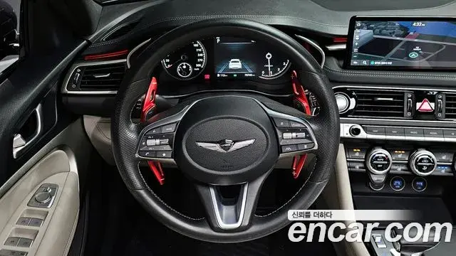 Genesis G70 2021 — Şəkil 9/20