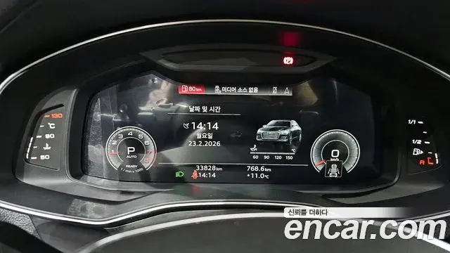 Audi A6 2021 — Şəkil 2/20