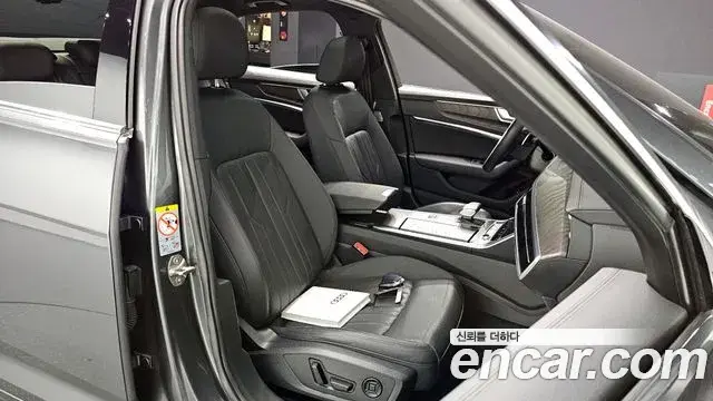 Audi A6 2021 — Şəkil 11/20