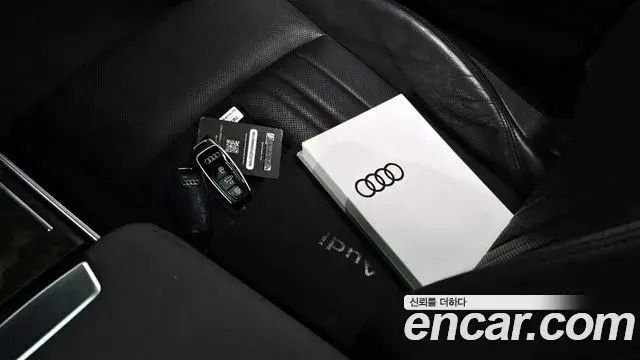 Audi A6 2021 — Şəkil 20/20