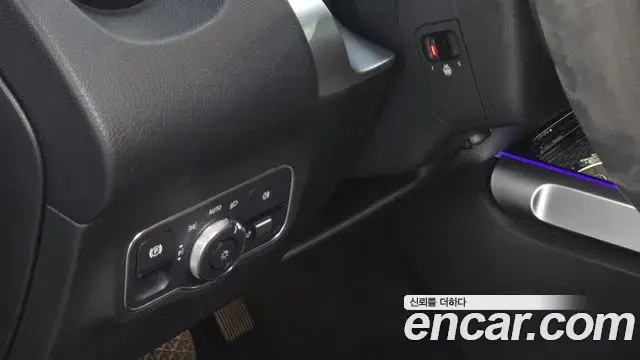 Mercedes-Benz EQB 2023 — ფოტო 10/20