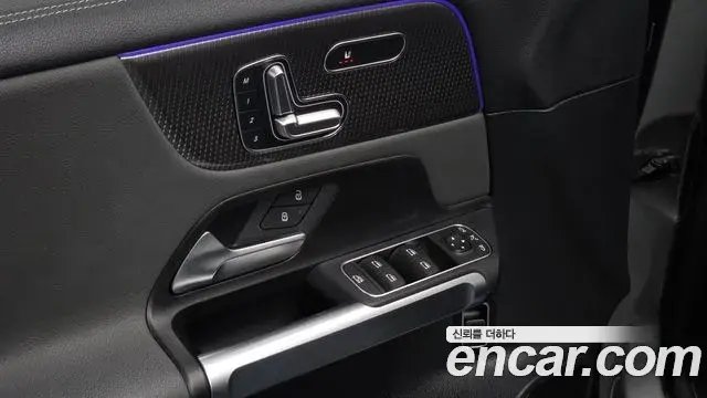 Mercedes-Benz EQB 2023 — ფოტო 5/20