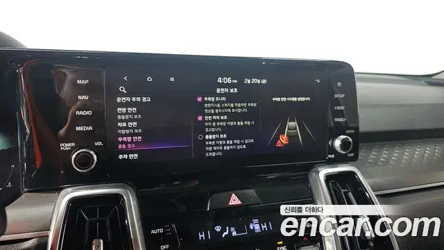 Kia Sorento 2020 — ფოტო 20/20