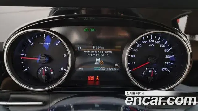 Kia Carnival 2021 — Şəkil 8/20