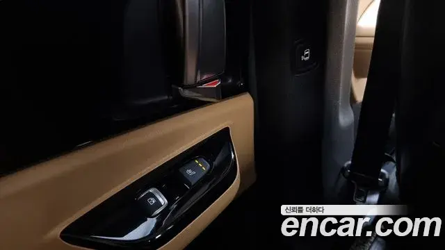 Kia Carnival 2021 — Şəkil 19/20
