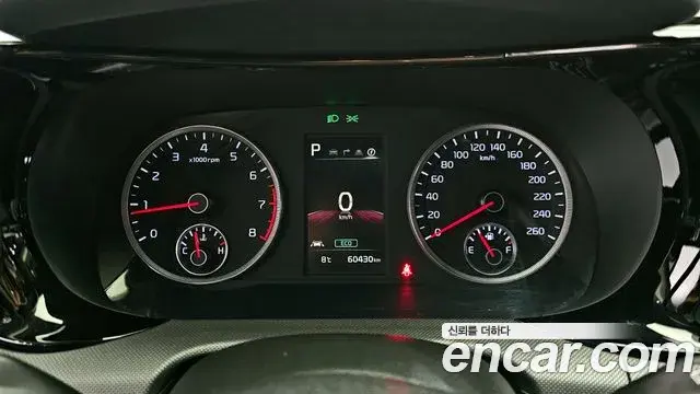 Kia K5 2021 — Photo 20/20