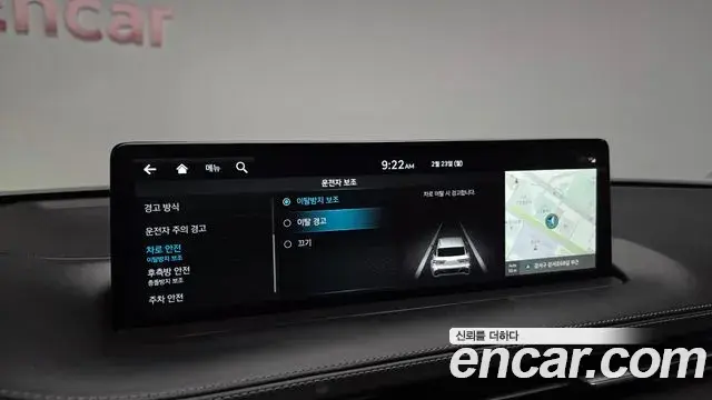 Genesis GV70 2021 — Photo 7/20