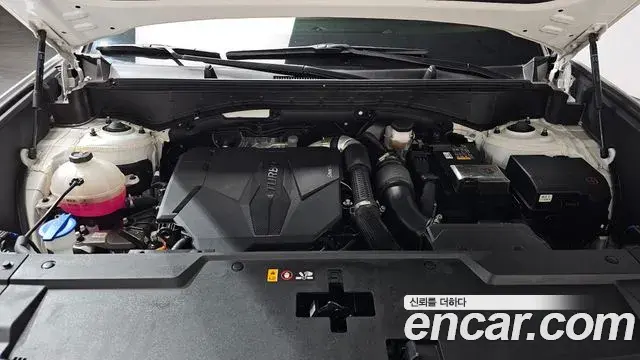 Hyundai Santa Fe 2023 — ფოტო 13/20