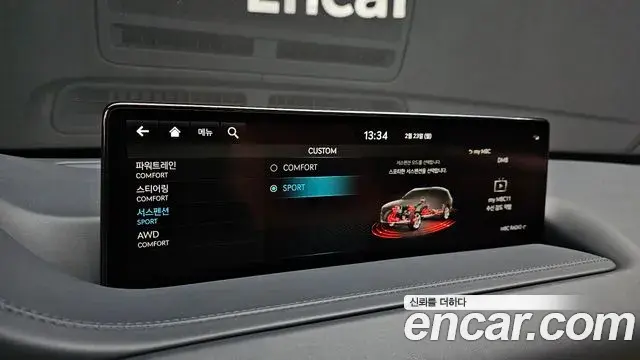 Genesis GV80 2022 — ფოტო 10/20