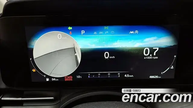 Kia Carnival 2021 — Şəkil 14/20