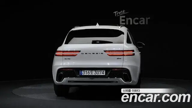 Genesis GV70 2023 — Şəkil 13/20