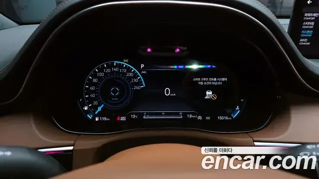 Genesis GV70 2023 — Şəkil 2/20