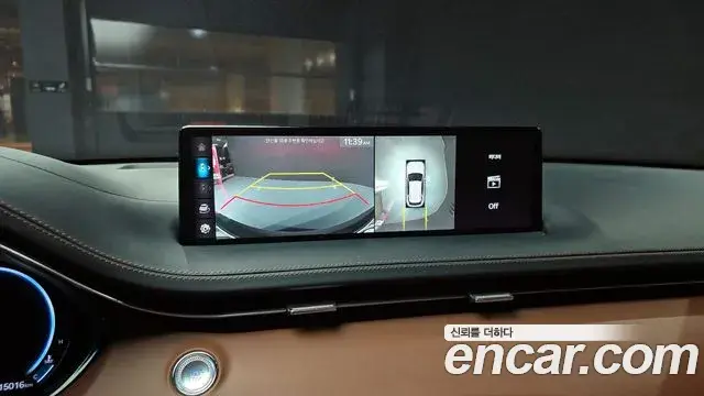 Genesis GV70 2023 — Şəkil 4/20