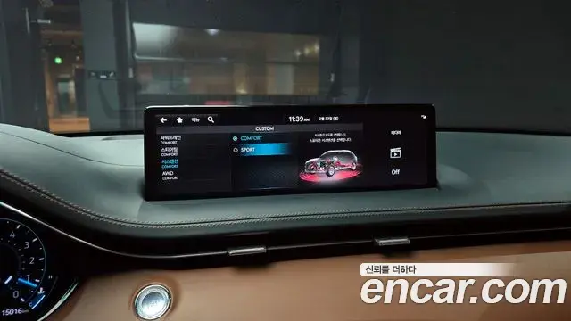 Genesis GV70 2023 — Şəkil 19/20