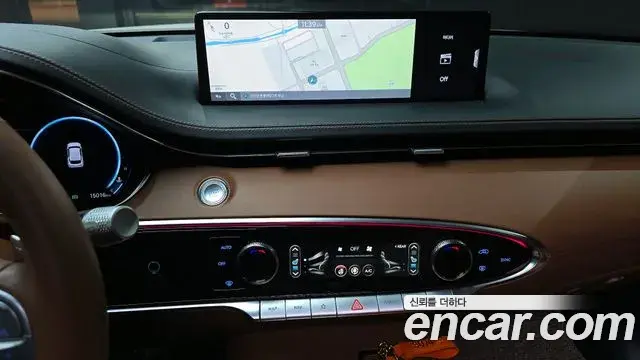 Genesis GV70 2023 — Şəkil 18/20