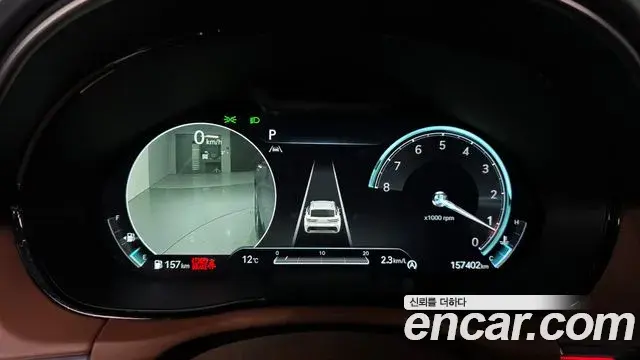Genesis GV70 2021 — ფოტო 9/20