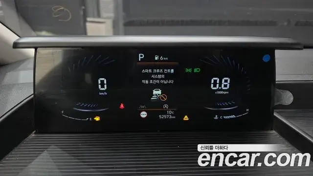 Hyundai Staria 2021 — Şəkil 10/20