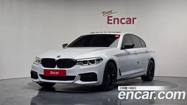 BMW 5 Series 2020 — Şəkil 4/20