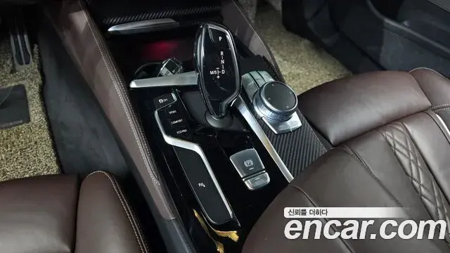 BMW 5 Series 2020 — Şəkil 16/20