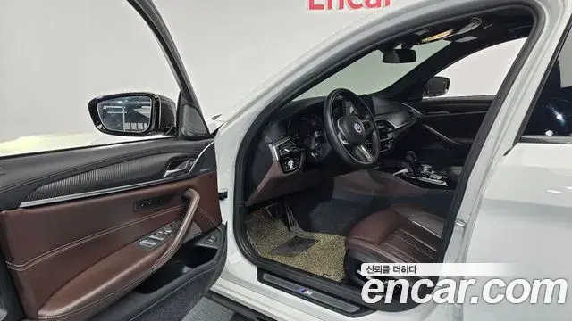 BMW 5 Series 2020 — Şəkil 5/20