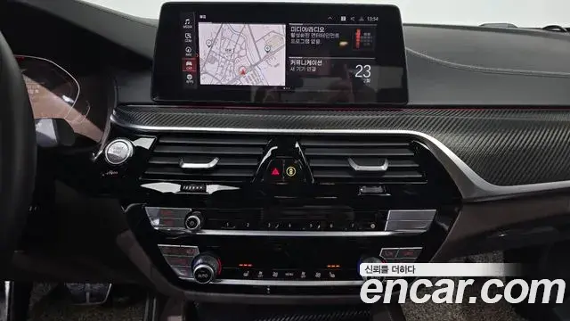 BMW 5 Series 2020 — Şəkil 9/20