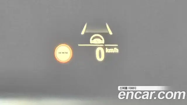 BMW 5 Series 2020 — Şəkil 18/20