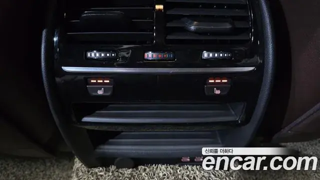 BMW 5 Series 2020 — Şəkil 12/20
