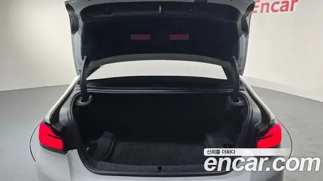 BMW 5 Series 2020 — Şəkil 10/20