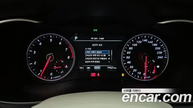 Genesis G70 2018 — ფოტო 1/20