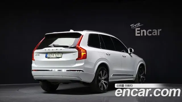 Volvo XC90 2022 — Şəkil 11/20
