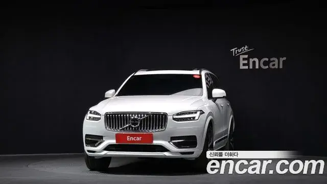 Volvo XC90 2022 — Şəkil 20/20