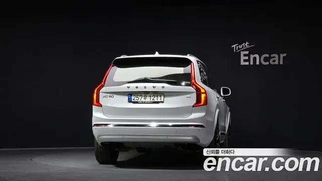 Volvo XC90 2022 — Şəkil 12/20