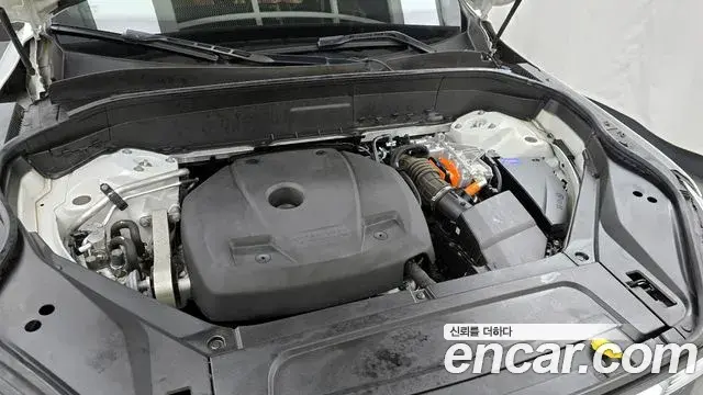 Volvo XC90 2022 — Şəkil 13/20