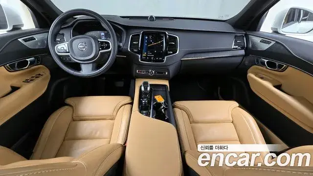 Volvo XC90 2022 — Şəkil 2/20