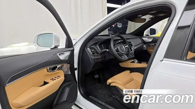 Volvo XC90 2022 — Şəkil 9/20