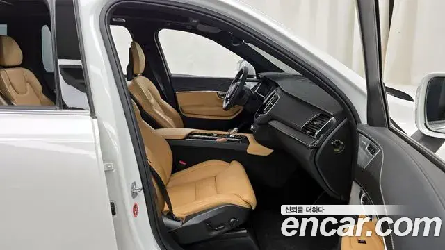 Volvo XC90 2022 — Şəkil 4/20