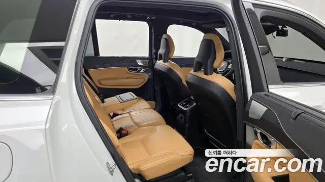 Volvo XC90 2022 — Şəkil 16/20