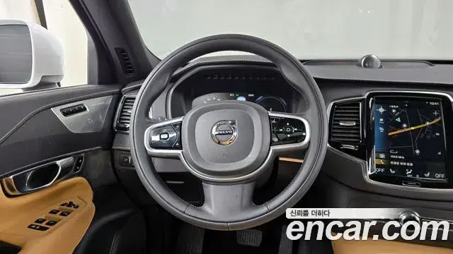 Volvo XC90 2022 — Şəkil 19/20