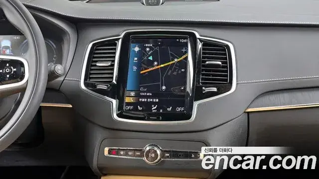 Volvo XC90 2022 — Şəkil 5/20