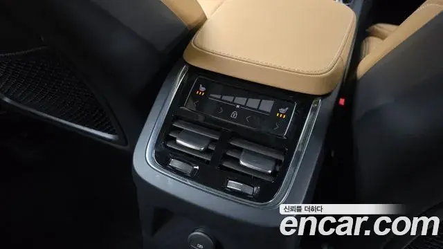 Volvo XC90 2022 — Şəkil 6/20