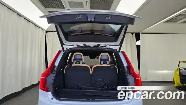 Volvo XC90 2022 — Şəkil 3/20
