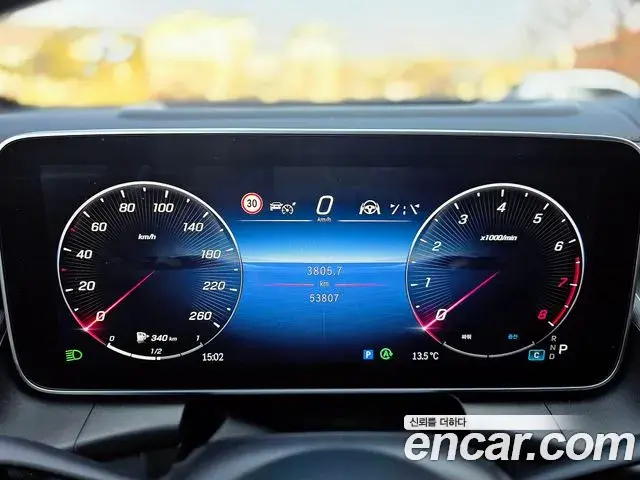 Mercedes-Benz GLC-Class 2023 — ფოტო 8/20