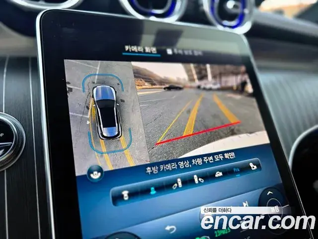 Mercedes-Benz GLC-Class 2023 — ფოტო 18/20