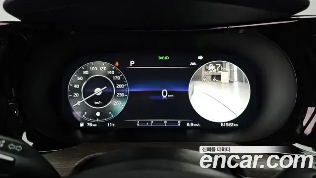 Kia K5 2021 — ფოტო 7/20