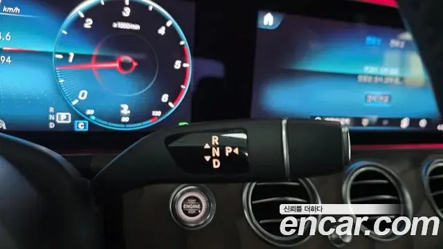Mercedes-Benz E-Class 2021 — ფოტო 5/17