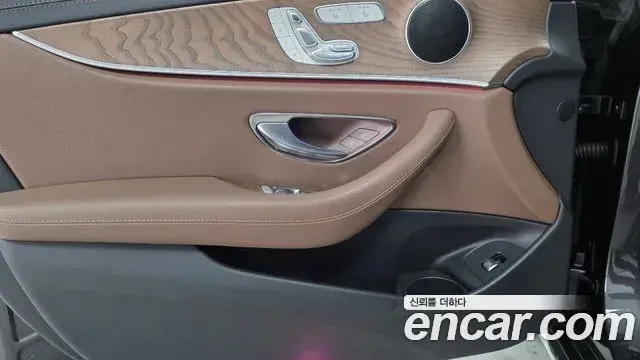 Mercedes-Benz E-Class 2021 — ფოტო 10/17